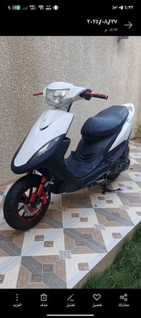 ماكس عدله • مراوس • ديالى الخالص