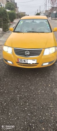 صني • ٢٠٠٨ • حادث ٤ اصابع