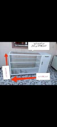 07783700414 واتساب