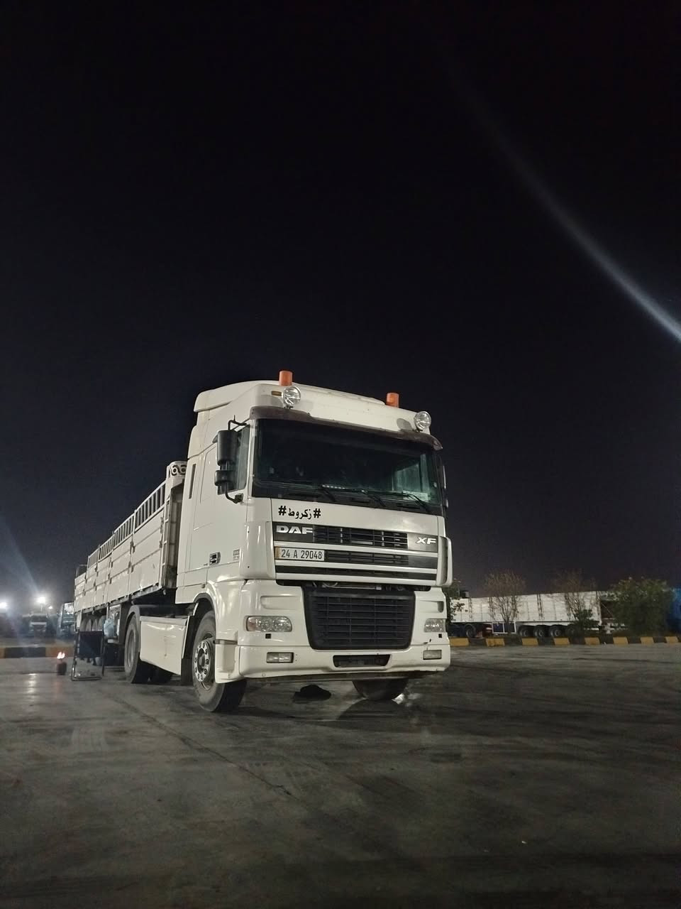 السلام عليكم البيع داف موديل 2002 رقم دهوك اب اسمي اني الشرعي شنويه الراس وحد والعرابانه وحد يعني رقمين كل رقم وحد مكاني الموصل *********** ابيع رأس وعربانه كامل والاستفسار التواصل على الرقم *********** ال اسيا واتساب فقط
