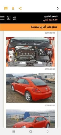 ٢٠٠٠ تيربو • شاشة كاربلاي • مقاعد جلد تدفئة