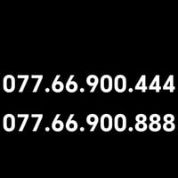 خطوط اسياسيل للبيع