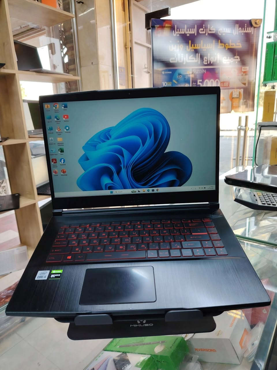 🔥 لابتوب جيمنج لُقطة.. قطعة واحدة فقط! 🔥
​مكتب صدف يقدّم العرض الأقوى على جهاز MSI GF63 Thin بأداء ممتاز وسعر تنافسي!
​💻 المواصفات:
​المعالج: Core i5 (الجيل العاشر H)
​الرام: 16 GB
​الهارد: 256GB SSD + 1TB HDD (سرعة ومساحة)
​كارت الشاشة: Nvidia GTX 1650
​الشاشة: 15.6 Full HD
​🎁 الملحقات: شاحنة أصلية + حقيبة + ماوس.
💰 السعر: 600 ألف دينار فقط! (متوفر قطعة واحدة)
​📍 العنوان: الموصل - المجموعة الثقافية - مجاور شركة طاقة.
🚚 خدمة التوصيل: متوفرة لجميع محافظات العراق.
📞 للحجز والاستفسار: ***********
