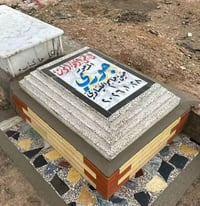 بناء وترميم قبور • مرمر أصلي • خبرة ١٠ سنوات