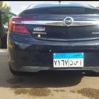 انسجنيا • ٢٠١٦ • عداد ١٨٠الف