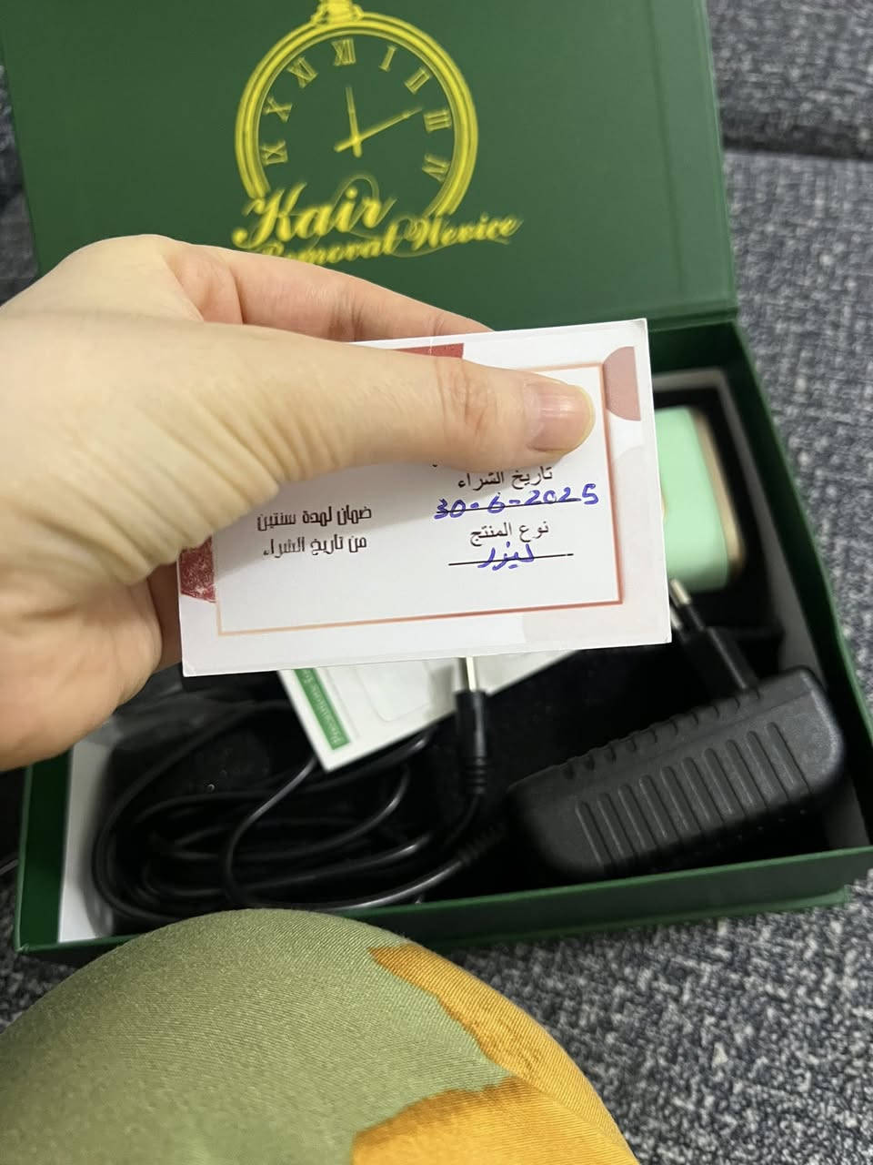 سلام عليكم بنوتات عندي هاي جهاز ليزر اشتريته ب١٥٠ الف  اريدة ب٩٠ الف ما استخدمته لان ماعندي مجال ويحتاج التزام ويا وصل ضمان سنتين و أي عطل التصليح ع الشركة مكاني كركوك والتوصيل عليه  💖 اللي تريد تدخل خاص


**إذا كنت صاحب هذا الإعلان وتريد حذفه لأي سبب، رجاءا أرسل رسالة إلى الدعم الفني**