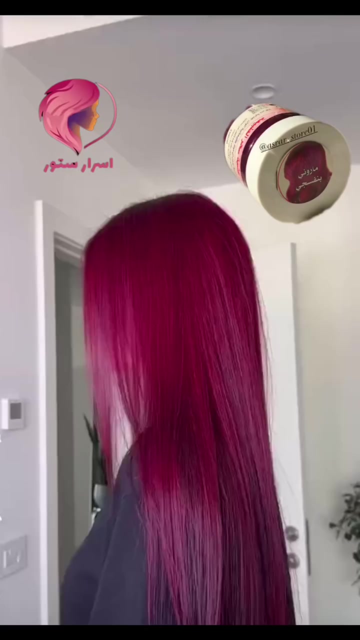 لون صالونات ونعومه تخطف الانظار 🔥
جربتوا صبغه و مثبت  طبيعي للون الاحمر بكل تدرجاته بدون أمونيا🌿طبيعيه 💯
تحافظ على اللون وتمنع اللون الأحمر من التلاشي بسرعة وتخلي درجاته حيوية ولامعة وحتى لو جان شعرج مصبوغ قديم وجارد مجرد متحطين المثبت يرجع مثل اول يوم صبغتي . كل هذا متوفر يمنا🔥#عيد_الفطر #صبغات #احمر #معالجات_شعر #اكسبلور


**إذا كنت صاحب هذا الإعلان وتريد حذفه لأي سبب، رجاءا أرسل رسالة إلى الدعم الفني**