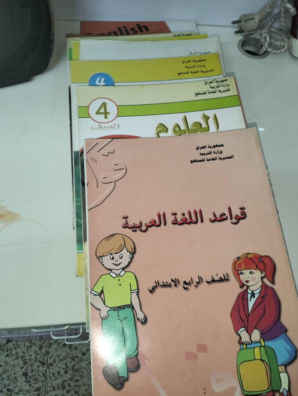 كتب صف رابع ابتدائي جدد للبيع...


**إذا كنت صاحب هذا الإعلان وتريد حذفه لأي سبب، رجاءا أرسل رسالة إلى الدعم الفني**