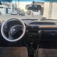 استرا • ١٩٩٣ • رقم كركوك