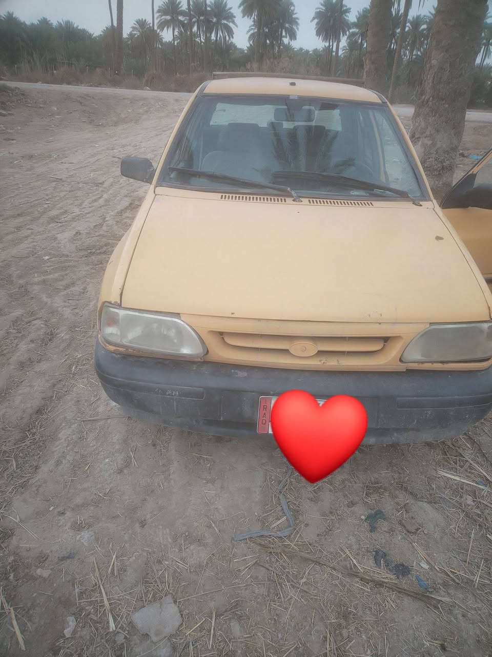 حله عوفي مناسبه رقمي *********** مديل 2013
