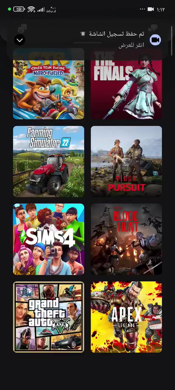 حساب للبيع العابه كدامك ضمان مدى ب30 الف مكاني عماره لتواصل واتساب ***********
https://t.me/sony5264
