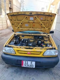 سايبا ٢٠١٣ هيئة وغرامة مصفرة ورقم انكليزي اليوم داكه جديد واليوم مدخله...