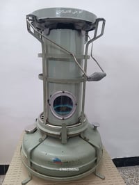 صوبة دجلة ذات اللهب الأزرق إنتاج شركة الصناعات الخفيفة إمتياز إنكليزي ...