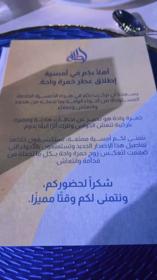 #لطافه #بغداد #العراق #البصرة #اريبل 


**إذا كنت صاحب هذا الإعلان وتريد حذفه لأي سبب، رجاءا أرسل رسالة إلى الدعم الفني**