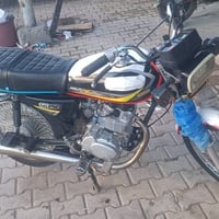 نامي برو 21 • مكينة كبس • بلادية