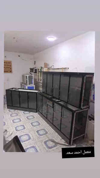 ((اللهم صل على محمد وآل محمد))
 معمل كاونترات احمد سعد
*لعمل كافه انواع الكاونترات الألمنيوم والHDF
*وجميع انواع الابواب والمحجرات الألمنيوم
 شغل تركي درجه اولى وصيني بالضمان💯
*نستبدل الكاونتر القديم  بالجديد بفرق بسيط 
العنوان الماجدية قرب سيد جميل. 
 للاستفسار واتساب فقط  *********** عمارة
