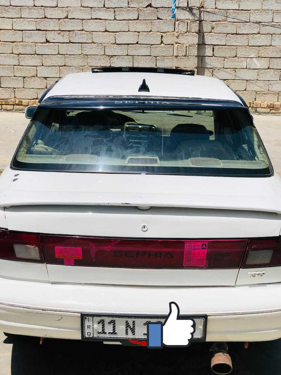 السلام عليكم 
كيا سيفيا موديل 93 رقم بغداد سنوية لل2030 مشروع وطني هزة ماساقطة .. سيارة جاهزه تخم تاير وحدادية وادامة كاملة مال جناي .. محرك وكير لا تبخير ولاتنقيص .. السياره صبغ عام درجه اولى .. معروضة ب35$ وبيها مجال مكانها بالحلة قظاء الكفل .. مكلف بالنشر 
***********
