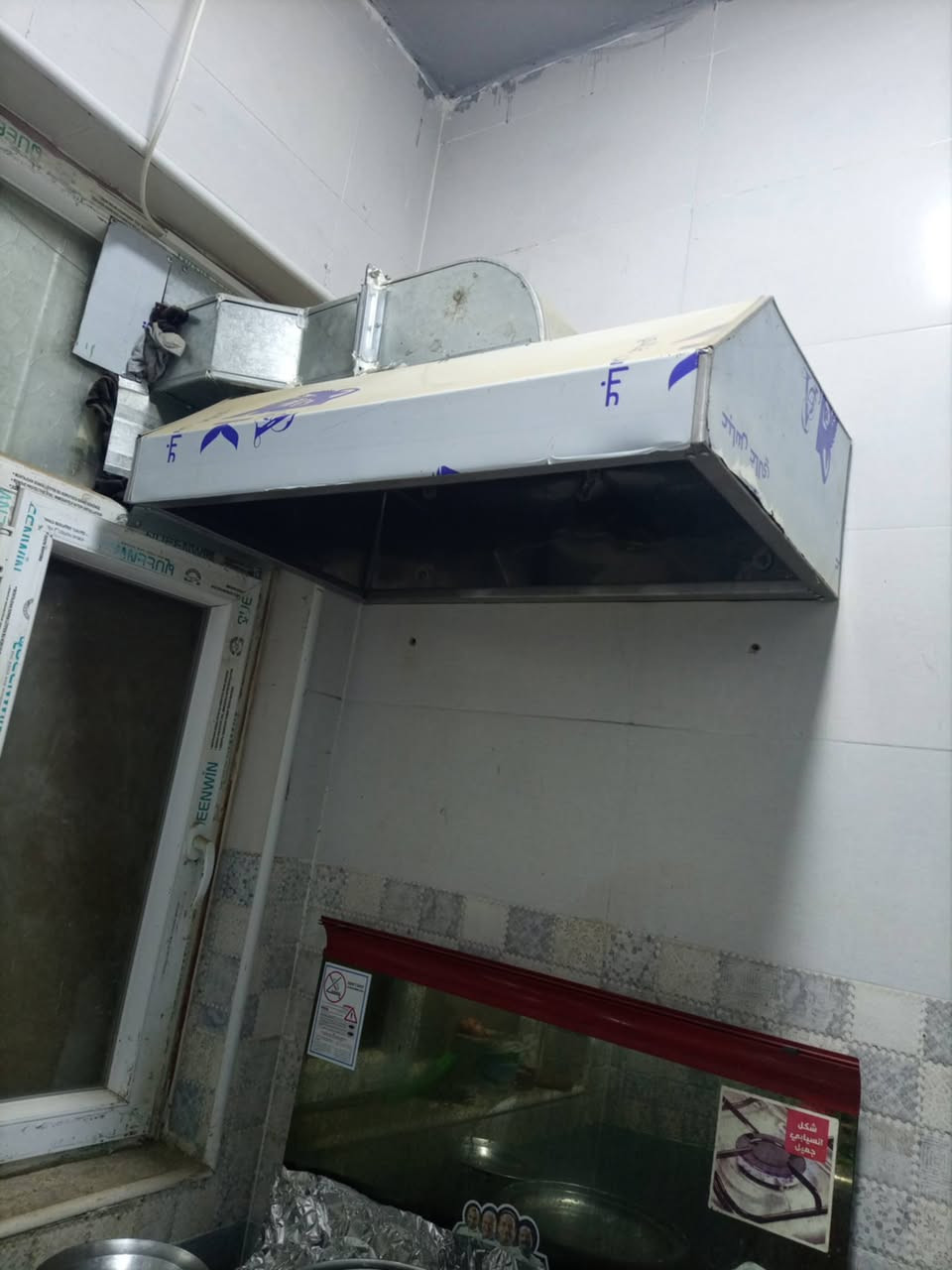 للبيع غراض بيت شراي خاص


**إذا كنت صاحب هذا الإعلان وتريد حذفه لأي سبب، رجاءا أرسل رسالة إلى الدعم الفني**
