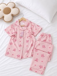 بجامة كريشة • خفيفة ومريحة • L/XXL/XXXL