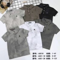 تشيرتات ولادي • قطن ناعم • ٦أشهر-١٨سنة