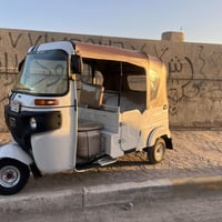 تكتك 2022 • مكفوله • تحويل ثاني يوم