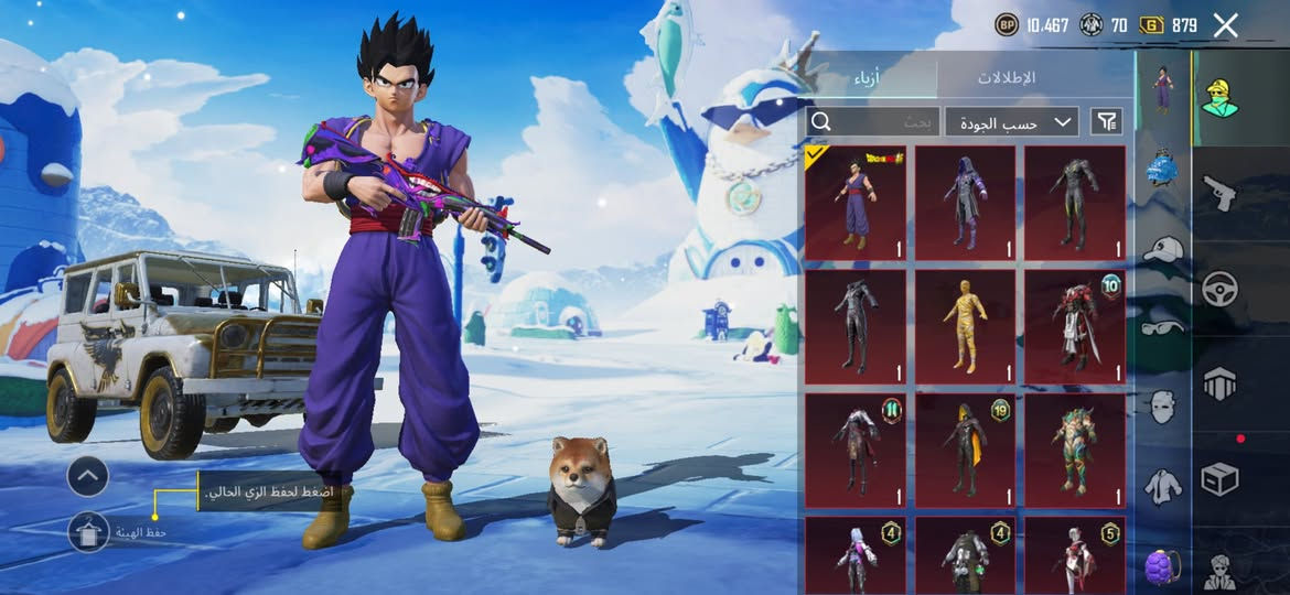 حساب ببجي للبيع مكاني بغداد الايدي بل صوره سعر الحساب 200قفلل وجه بوجه


**إذا كنت صاحب هذا الإعلان وتريد حذفه لأي سبب، رجاءا أرسل رسالة إلى الدعم الفني**