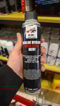 محسنات بنزين • معالجة ترسبات • الانبار الحي الصناعي