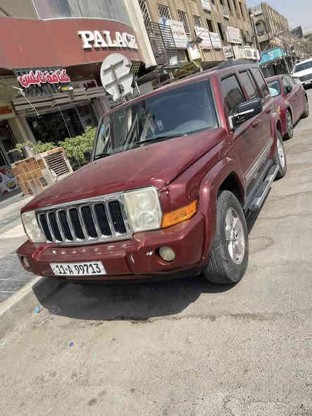 بيع فقط 
جيب كوماندر موديل 2008
رقم بغداد لوحات جديدة باسمي
محرك 3700 مبدل جديد بالكارتون
ضربتها جاملغ جهة سايق 
وحادث باب خلف السائق 
وضرر باب خلفي عكس سائق موضح بصور
كشنات جلد 7 راكب
حدادة جديدة
تخم تاير  جديد
باتري جديد
تبريد شغال
لايت زينون عالي
كشنات تحكم كهرباء
شاشة أندرويد حديثة
كاميرا خلفية
82 ورقة 
***********
