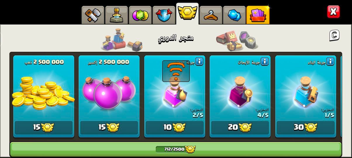 تاون 17 للبيع 
40 دولار


**إذا كنت صاحب هذا الإعلان وتريد حذفه لأي سبب، رجاءا أرسل رسالة إلى الدعم الفني**