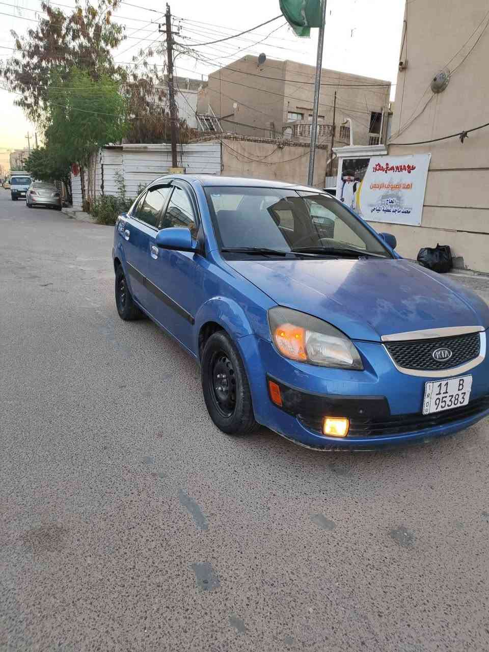 كيا ريو موديل 2007 مكينه 1600 كفاله عامه من الصبغ والضربه مكينه گير تبريد صدر تخم تاير سياره جاهزه بدون نقص بسمي هزه جديده السعر 73 بيها مجال بسيط للاستفسار الاتصال *********** بغداد حي الرساله الثانيه بغداد, العراق
