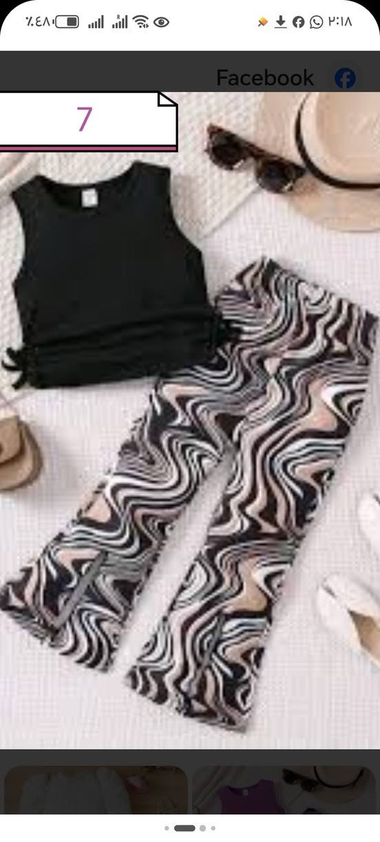 @للجميع


**إذا كنت صاحب هذا الإعلان وتريد حذفه لأي سبب، رجاءا أرسل رسالة إلى الدعم الفني**