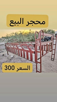 07829357610