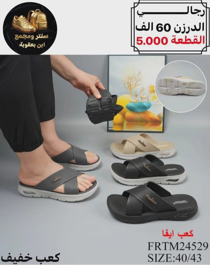 واتســـــــــــاب
https://wa.me/message/PXCZ4PJ6Z7TEO1

رقم الهاتف 
***********

قناة تلــــيــــكرام 
https://t.me/StoreStoreStor

رابط قناة الواتساب 
https://chat.whatsapp.com/It5UrMdpzRbA6bi09OxC9V?mode=gi_t
