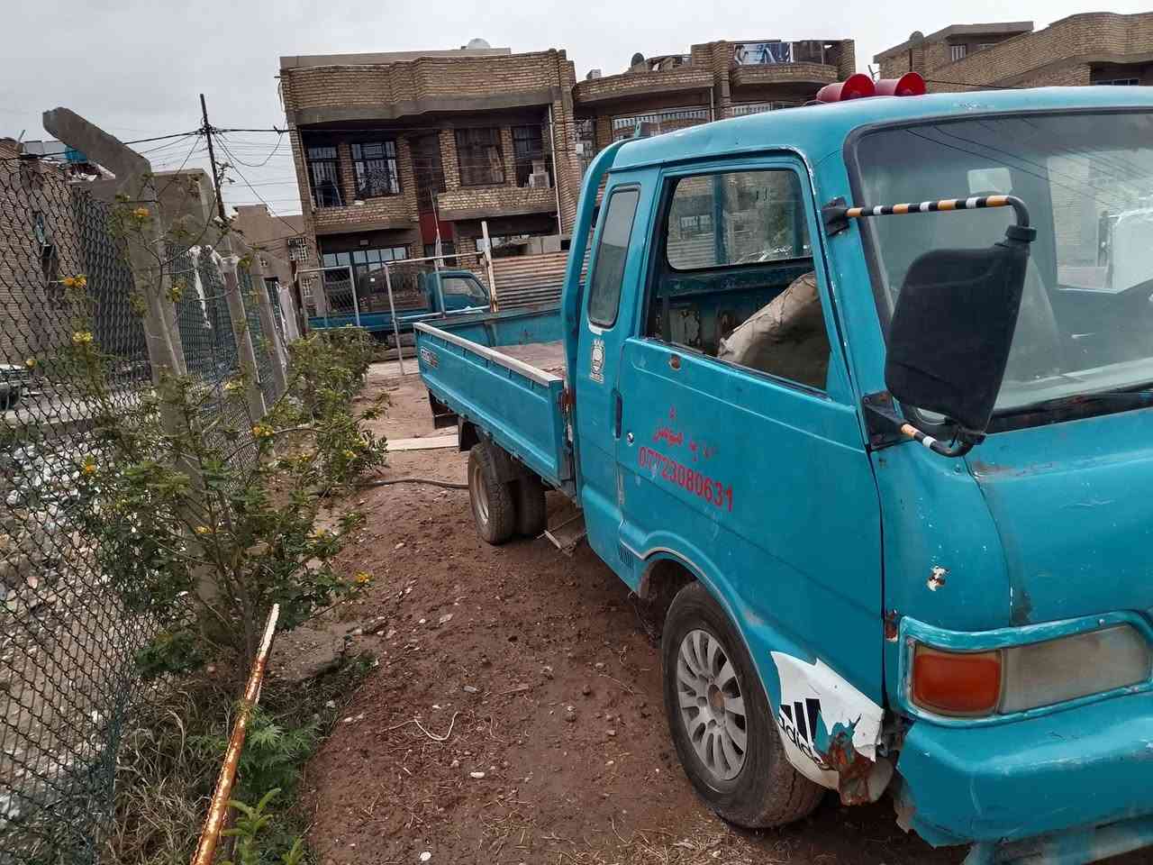 سلام عليكم كيه حمل للبيع موديل 96 ادوات سياره  بيه خيط بخار بدون تنقيص رقم *********** مكاني بغداد الشعب ملاحضه الرقم مو وياه يعني حديده سعر 22
