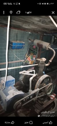 مولد • ١٠كيفي • تكريت