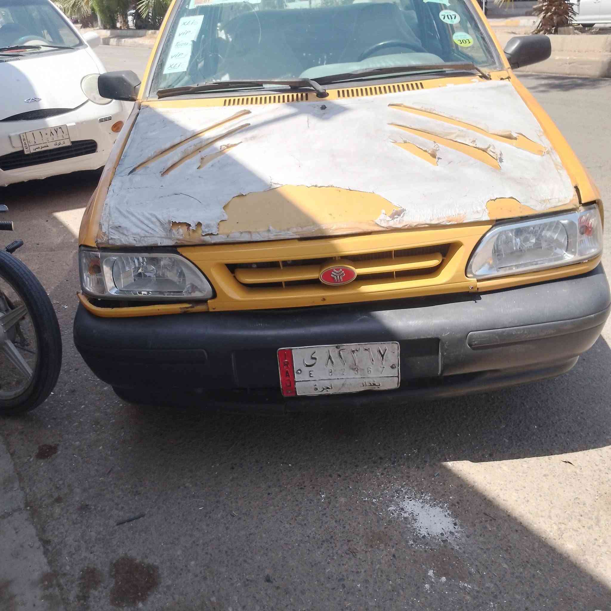 *********** موديل 13
