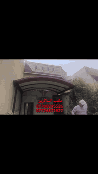 مكتب الشاكرين للمضلات الحديثه الكي سبان #لسنا_الوحيدون_ولكننا_الافضل
تم تنفيذ هذه السقيفه في منطقه #حي_الخضراء 
احجز واتصل

***********
***********
واتساب 
***********
