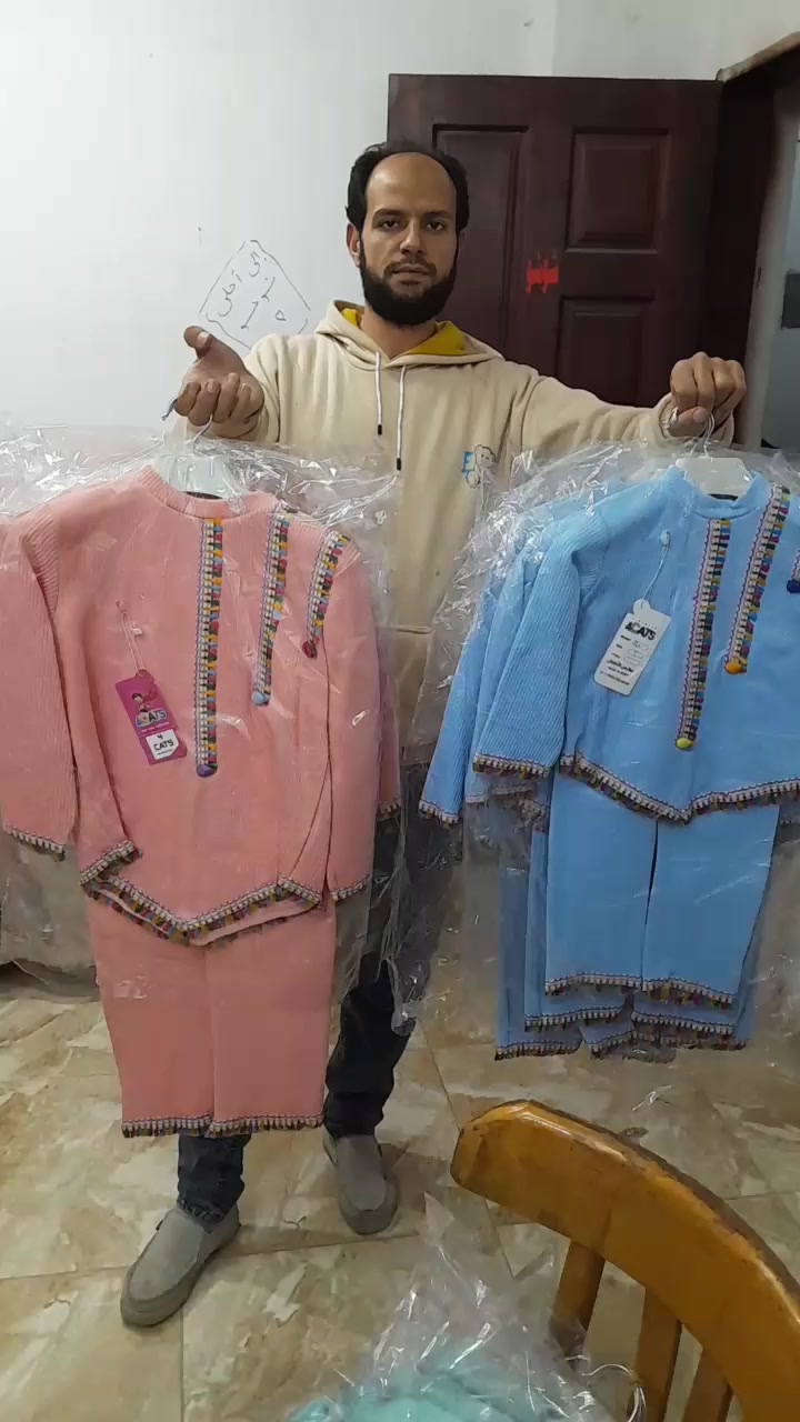 سوتات بناتي خروج لوكس للعيد خريفي 
خصومات للتصفيه 
موديل كوريشه موديل ماجيك 
01080855650


**إذا كنت صاحب هذا الإعلان وتريد حذفه لأي سبب، رجاءا أرسل رسالة إلى الدعم الفني**