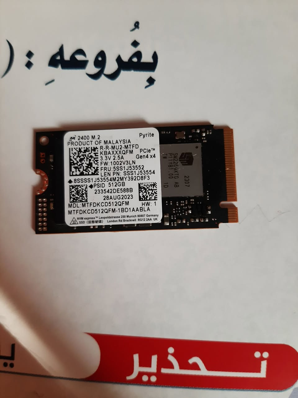 رامات لابتوب ddr5(4800) القطعة الخضره 8gb والسوده 16gb الاثنين ب٣٥٠ الف
وssd m.2 512gb ب١٠٠ الف


**إذا كنت صاحب هذا الإعلان وتريد حذفه لأي سبب، رجاءا أرسل رسالة إلى الدعم الفني**
