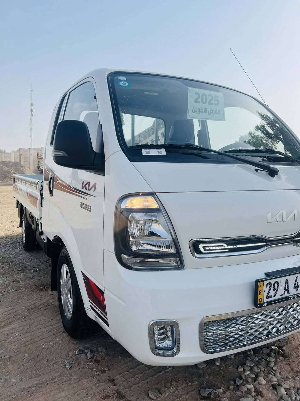 السلام عليكم كيا حمل للبيع 2025 ماشي 5000 العنوان واسط الدبوني السعر 160 وبيها مجال قليل للطيبين*********** ***********
