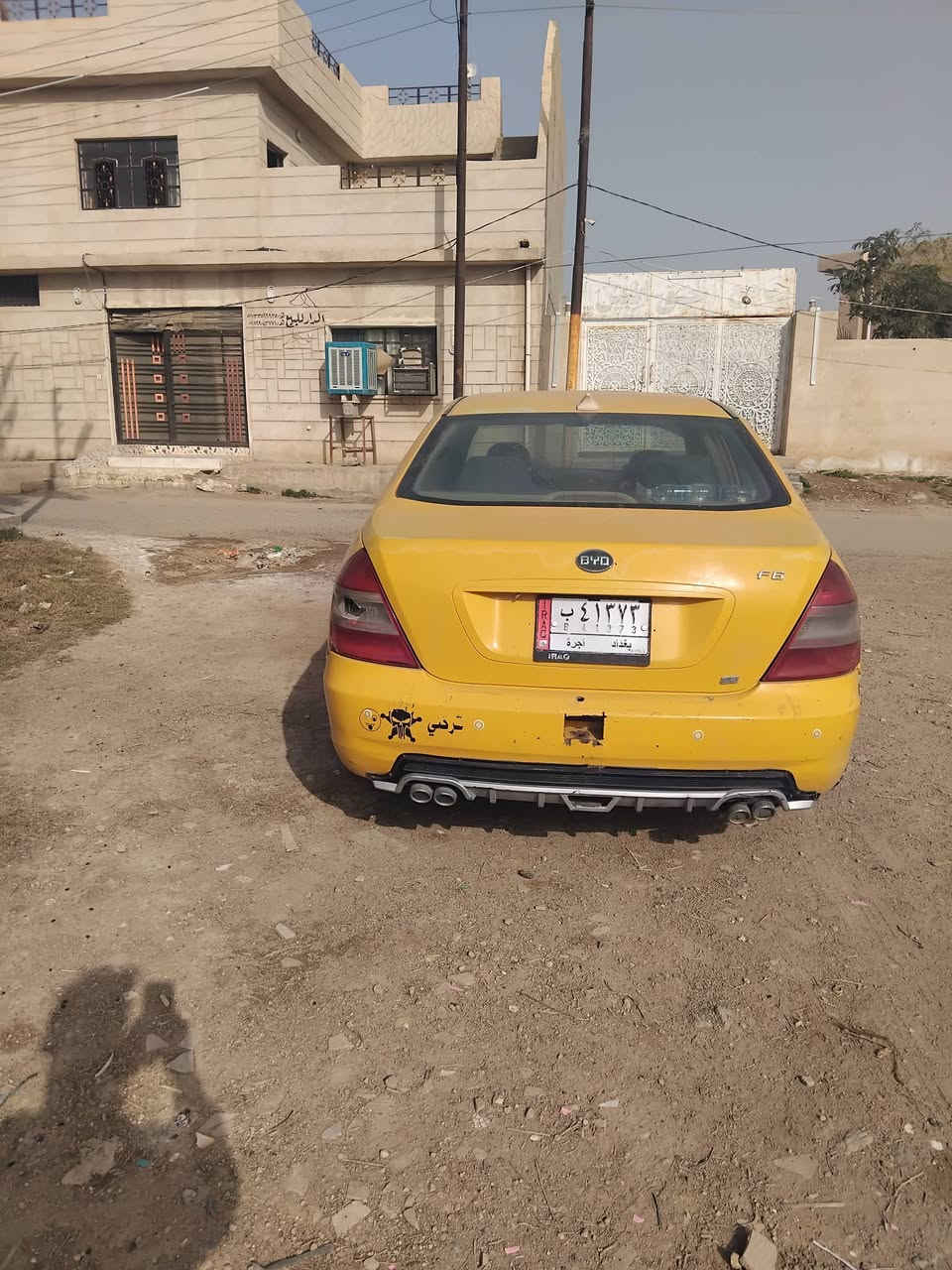 السلام عليكم بي واي دي موديل 11 سعر٣٣//***********
