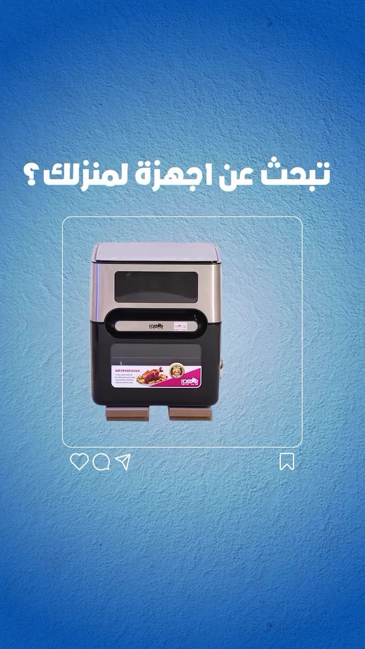 رجع اتوفر نظام الاقساط
🟥شامل المصارف التاليه(الرافدين-الرشيد-الاهلي العراقي)
🟥الاصناف المشموله بلتقسيط (موضف مدني-موضف حكومي-متقاعد-مستفيد)
🟥مده التقسيط(من3شهر والى 36 شهر)
😍شنو منتضرين سارعو بلحجز😍
للحجز او الاستفسار التواصل عبر الخاص او عله الرقم التالي 
***********
