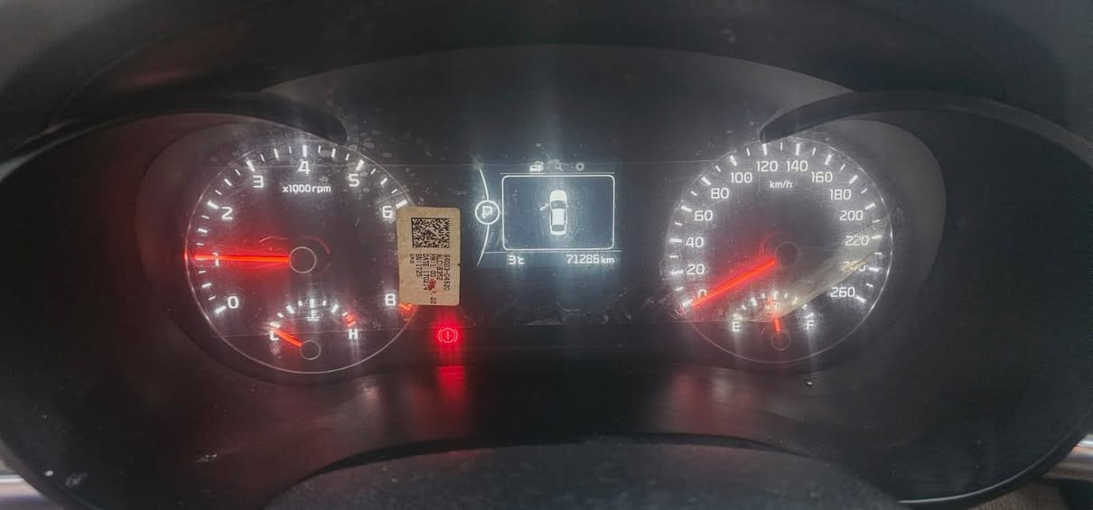 اوبتما 2018
خليجي 
بصمه تشغيل. بصمه باب
وكاله الشركه الدوليه
ماشيه ٧١٠٠٠ كم
رقم بغداد انكليزي
صبغ دعاميات فقط

٣ مود قياده 
عادي سبورت ايكو

اكو طختين
وحده بالبنيد( غير مصبوغه) 
ووحده بالجاملغ الخلفي جهة السايق (مصبوغ)
السعر 170
***********
