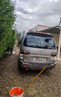 ستاركس 2005 اصل رقم بغداد انكليزي هزه ماصارلها 6 أشهر سنوية ل29 شرط تح...