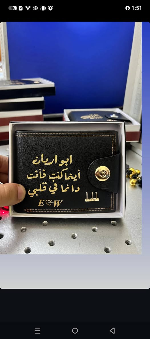 حسب لطلب


**إذا كنت صاحب هذا الإعلان وتريد حذفه لأي سبب، رجاءا أرسل رسالة إلى الدعم الفني**