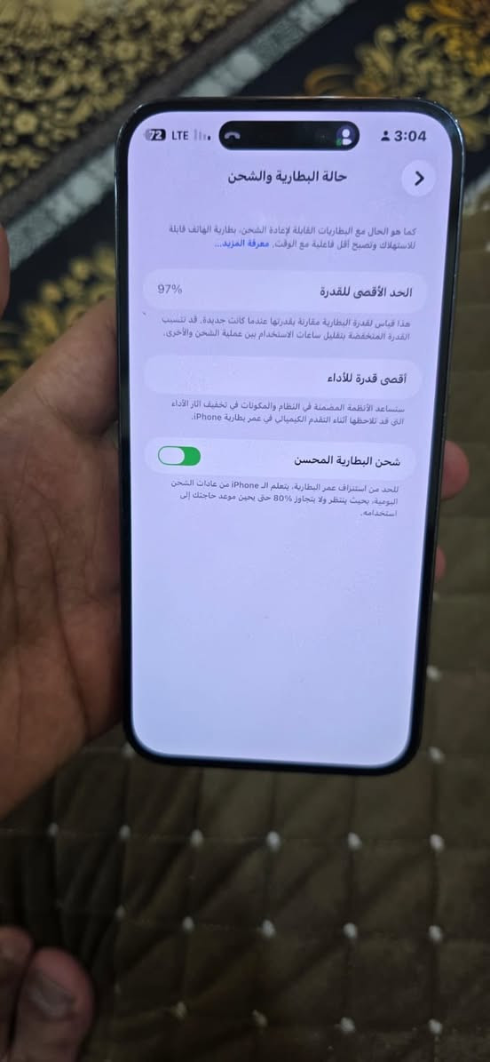 14 برو ماكس للبيع بطاريه 97
***********
750 الف
