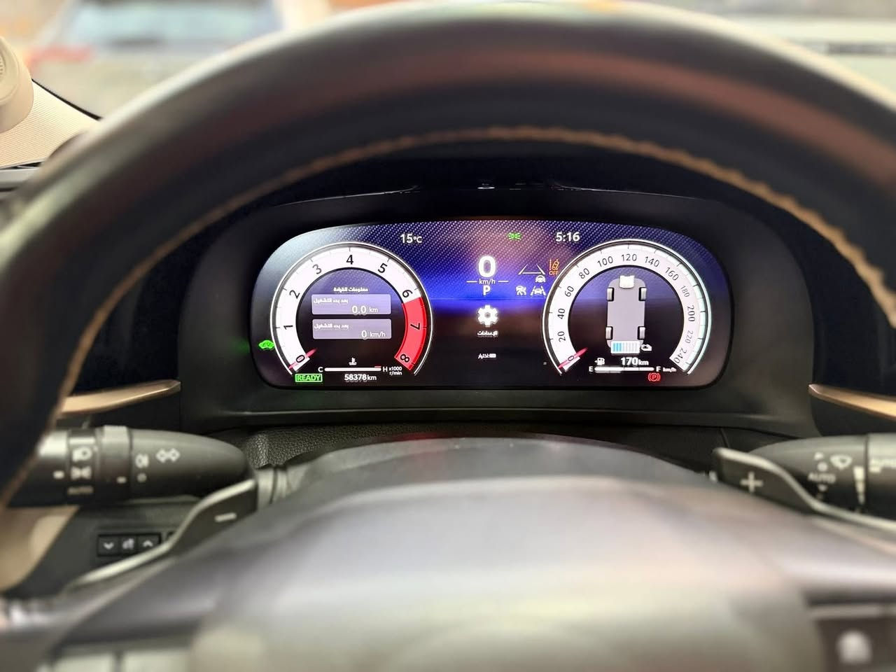 اللهم صلي على محمد وال محمد تويوتا كراون ماجيستا خليجيه شركه عبد اللطيف موديل 23 مكفوله كفاله عامه رقم بغداد باسمي تحويل مباشر فول 1/1 هايبرد 
ويل 21
بصمه
اشارات ترحيب 
بانورما 
ماشيه 58
كشنات جلد تبريد وتدفئه
فور ويل 
صندوق كهرباء 
سستم صوت
اربع كامرات
شاشه جبيره
برده كهرباء
حساسات جانبيه واماميه وخلفيه 
توقف ذاتي 
سياقه ذاتيه
غلق جميع الابواب شفط 
شاشه ديجتال بالجامه الاماميه
شاحن واير لايس
كشنات ذاكره
اشاير ترحيب كراون
حجم المحرك 2500
قطعتين تبريد
تخم تاير 
صدر جديد
سبير ما نازل
اشاير مري قابله للطي 
نفطه عمياء 
وهواي بيها مواصفات
للبيع او مراوس حسب الرغبه
***********
***********
الضلوعيه / معرض المصطفى
