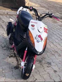 ماكس • معدلة • ميسان