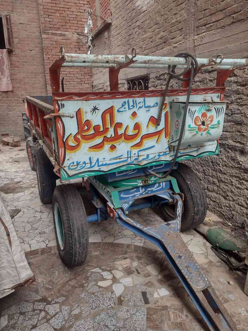 مقطوره متر ونص 010 9 3 4 0 7 2 5 7


**إذا كنت صاحب هذا الإعلان وتريد حذفه لأي سبب، رجاءا أرسل رسالة إلى الدعم الفني**