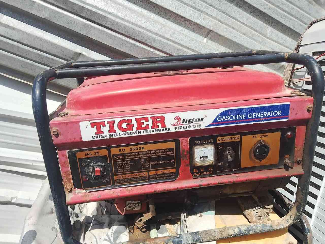 مولد بنزين البيع شغال


**إذا كنت صاحب هذا الإعلان وتريد حذفه لأي سبب، رجاءا أرسل رسالة إلى الدعم الفني**